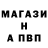 Метадон белоснежный Knowledge 1st
