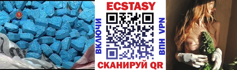 купить наркоту  Обь  Ecstasy 280мг 