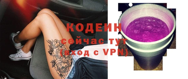 MDMA Premium VHQ Бородино