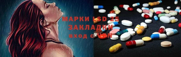 кокаин премиум Бугульма