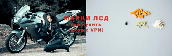 MDMA Premium VHQ Бородино