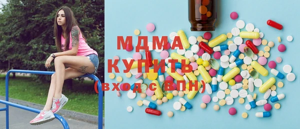 меф VHQ Богородск
