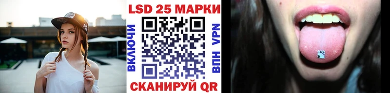 дарнет шоп  Обь  Марки 25I-NBOMe 1500мкг 